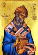 ПАЛОМНИЧЕСТВО В&nbsp;ГРЕЦИЮ С&nbsp;ПОСЕЩЕНИЕМ Г. БАРИ (ИТАЛИЯ)