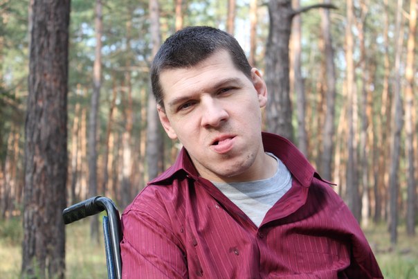 Виталик