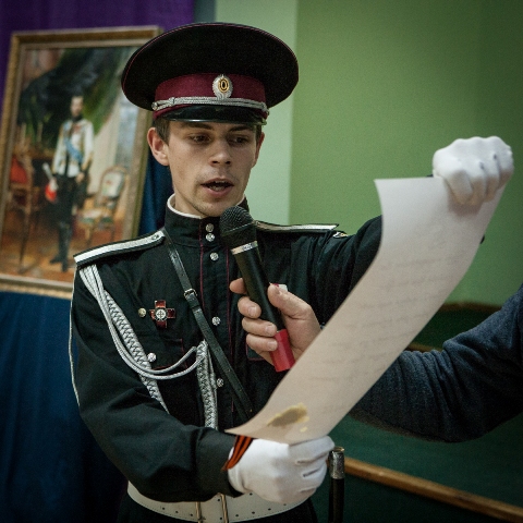 Кадетский бал Верного Казачества