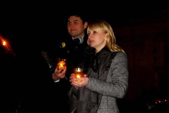 Година Землі 2