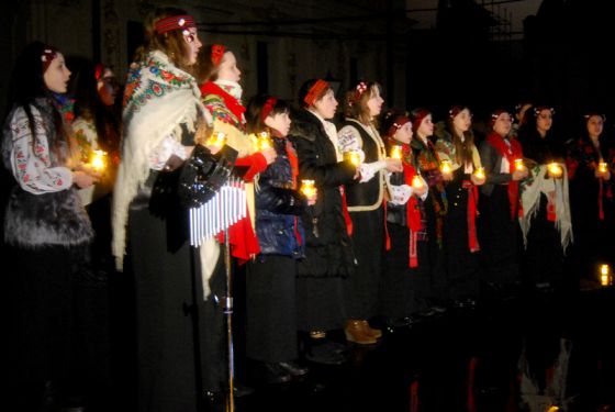 Година Землі 3