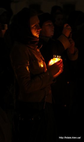 Година Землі 6