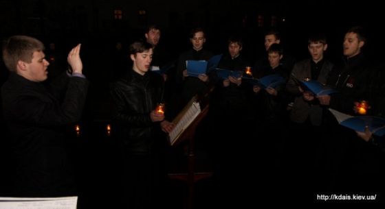 Година Землі 9