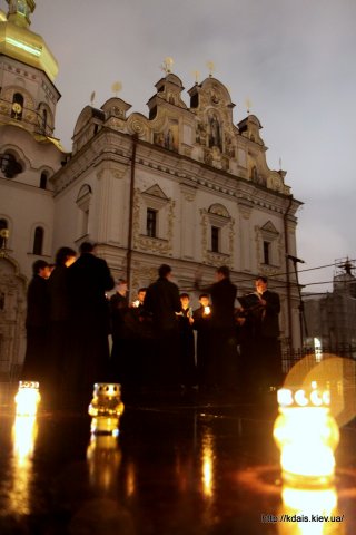 Година Землі 11