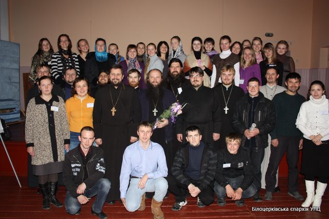 Всеукраїнський форум активної молоді «Ф.О.М.А.» в Білій Церкві