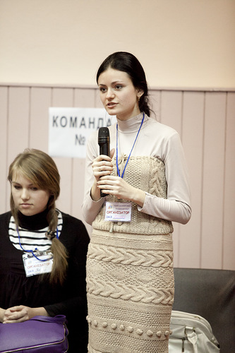 Всеукраїнський форум активної молоді «Ф.О.М.А.» в Білій Церкві