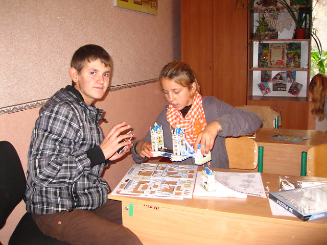 Діти з інтернату