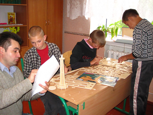 Діти з інтернату