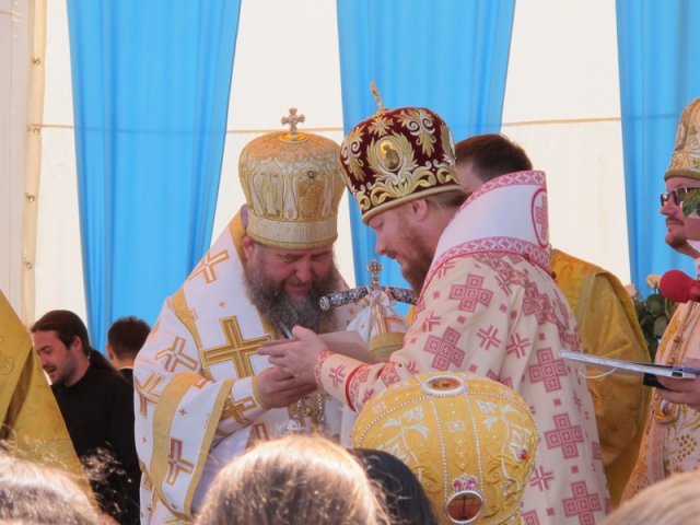 Духовный сад Семиречья