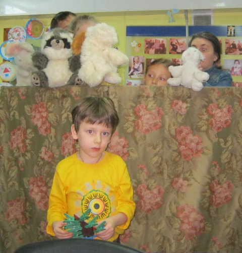 Куклотерапия