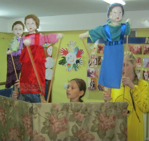 Куклотерапия