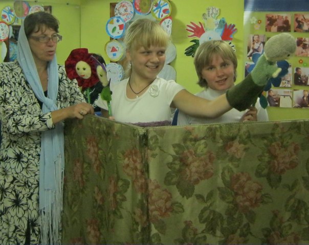 Куклотерапия
