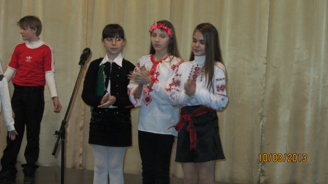 Соборна Масляна