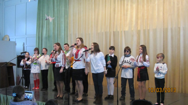 Соборна Масляна