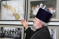 Виставка «Наш Афон» в бібліотеці «Деміївська»