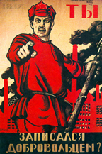 Поздравляем с днем волонтера!