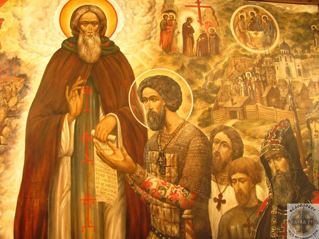 Вехи велопробега «Святая Русь»