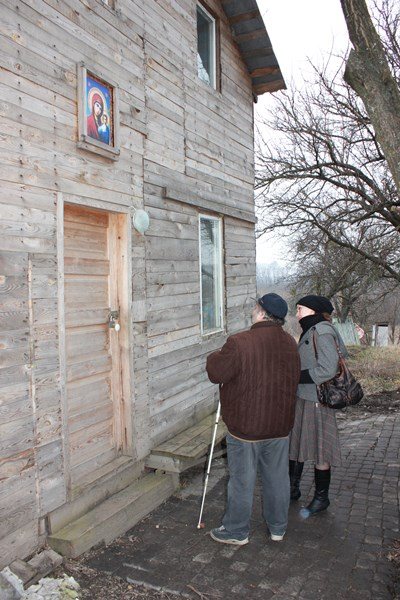 Слепые строят реабилитационный центр под Киевом. Нужна помощь зрячих