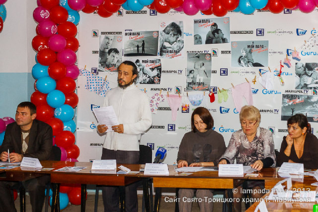 Круглый стол на тему духовных, нравственных и материальных перспектив рождения детей