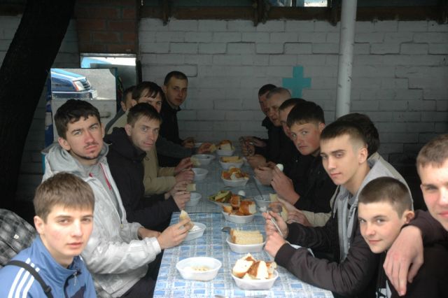 Тернополь