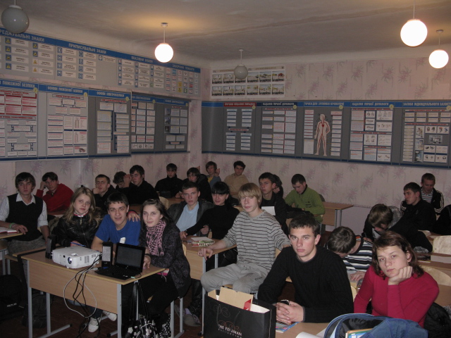 Интерактивное занятие по здоровой жизни