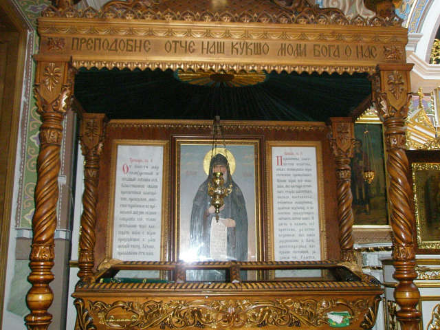 Паломничество в Одесскую область