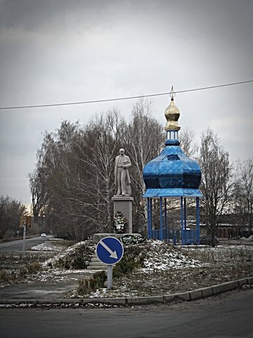 Посещая памятники Второй мировой войны. Доты с. Белогородка (1)