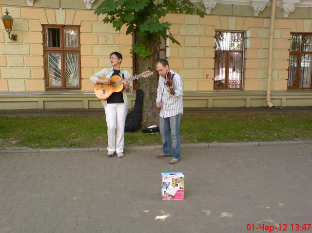 День защиты детей